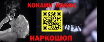 мефедрон мука Бугуруслан