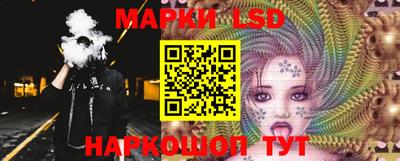 ALPHA-PVP Будённовск