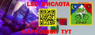 мефедрон мука Бугуруслан