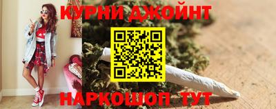 ALPHA-PVP Будённовск