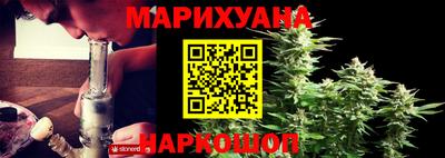 мефедрон мука Бугуруслан