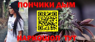 ALPHA-PVP Будённовск