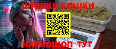 амфетамин Бузулук