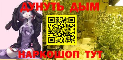 амфетамин Бузулук
