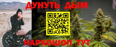 мефедрон мука Бугуруслан