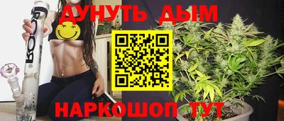 мефедрон мука Бугуруслан