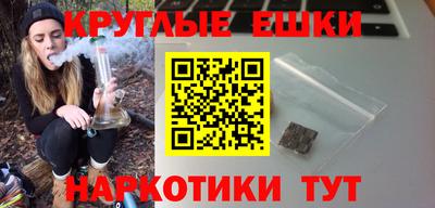 ALPHA-PVP Будённовск