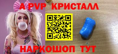 мефедрон мука Бугуруслан