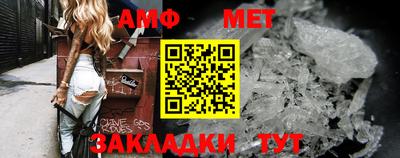 мефедрон мука Бугуруслан