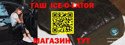мефедрон мука Бугуруслан