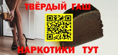 амфетамин Бузулук