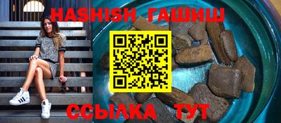 мефедрон мука Бугуруслан