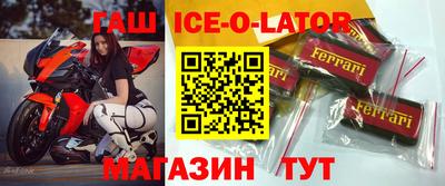 амфетамин Бузулук