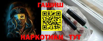 ALPHA-PVP Будённовск